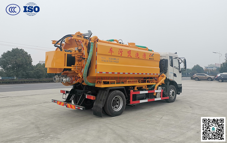 東風(fēng)天錦9m3+4m3清洗吸污車