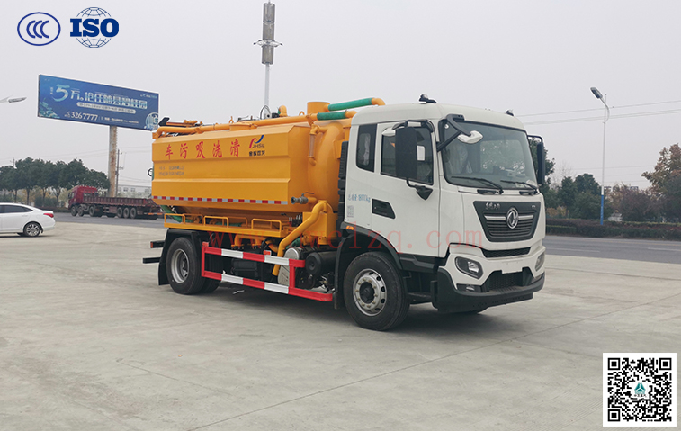 東風(fēng)天錦9m3+4m3清洗吸污車