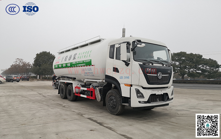 東風(fēng)天龍25-29方粉粒物料運(yùn)輸車