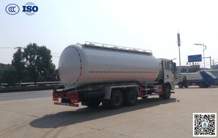 陜汽25-29方粉粒物料運(yùn)輸車(chē)