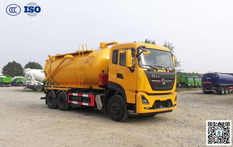 東風天龍16方吸污車