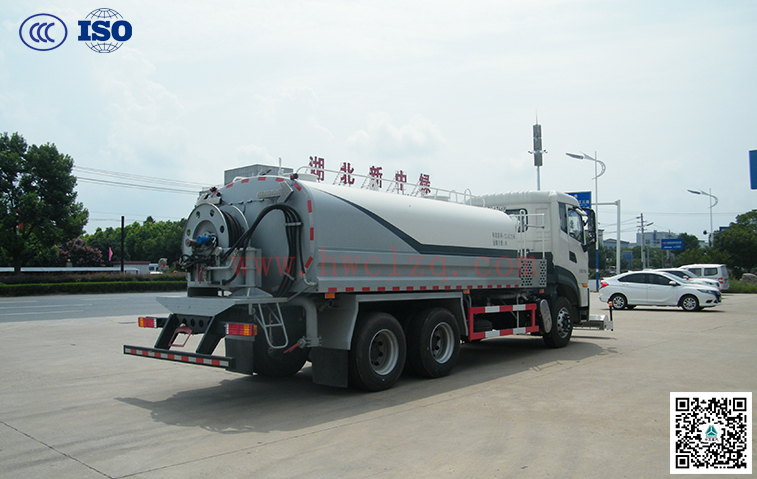 東風(fēng)天龍16方高壓清洗車