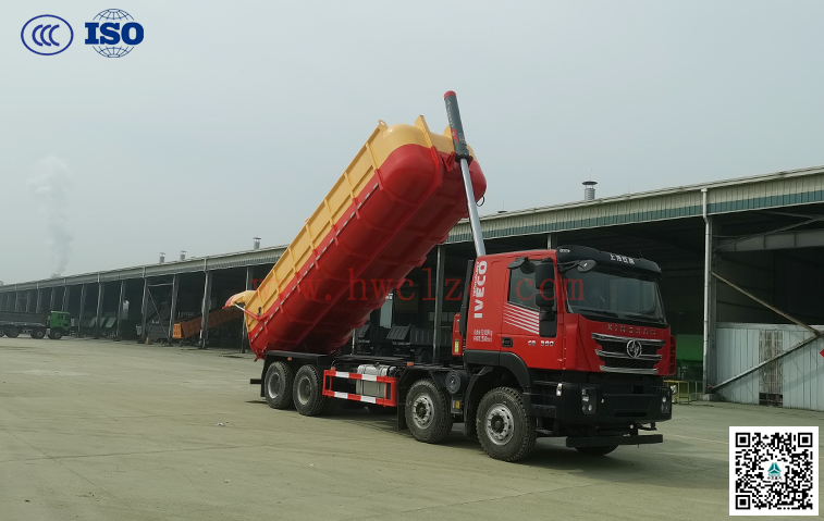上汽紅巖25方污泥運輸車