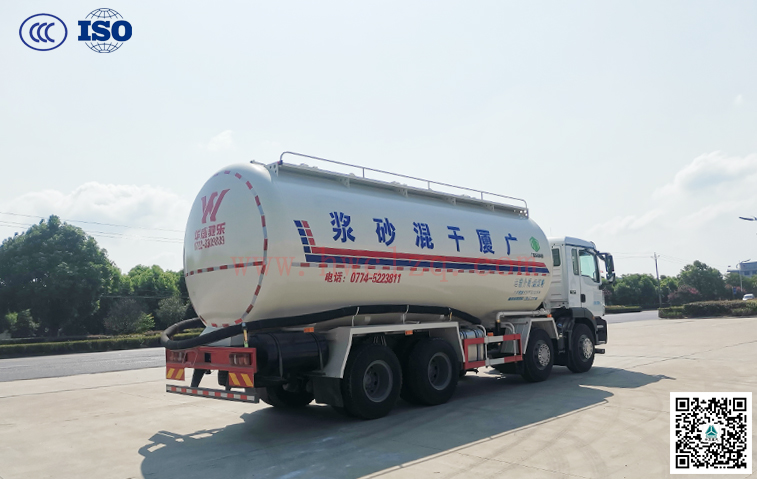 重汽汕德卡25-29方粉粒物料運輸車