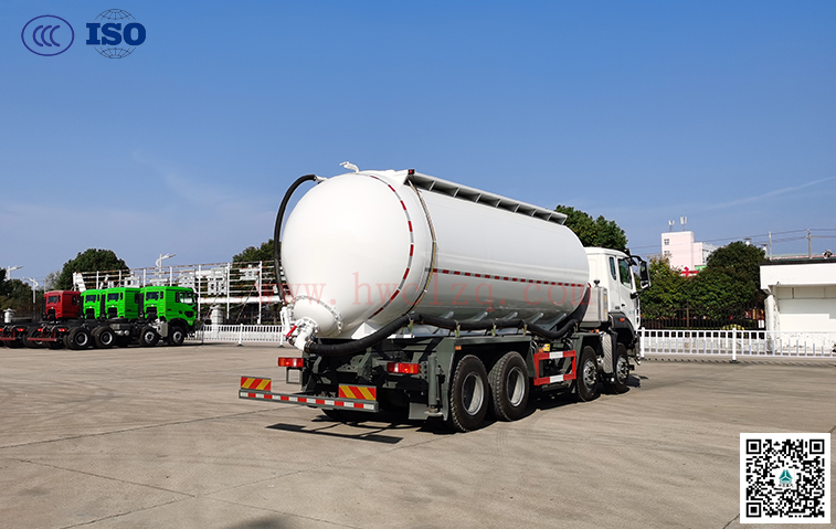 重汽豪沃25方舉升式干混砂漿運輸車