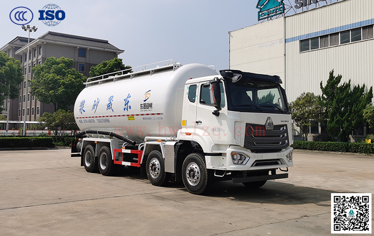 重汽豪沃N 25-29方粉粒物料運輸車