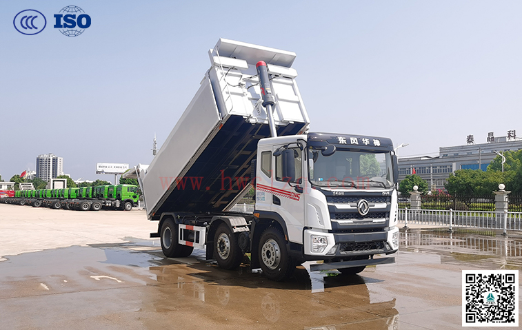 東風華神15-20方糞污運輸車