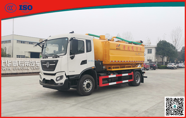 �|�L(f��ng)���\9m3+4m3��ϴ����܇