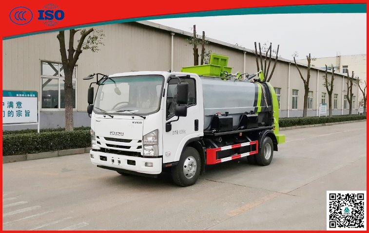 ��ʮ�4.5���͏N����܇