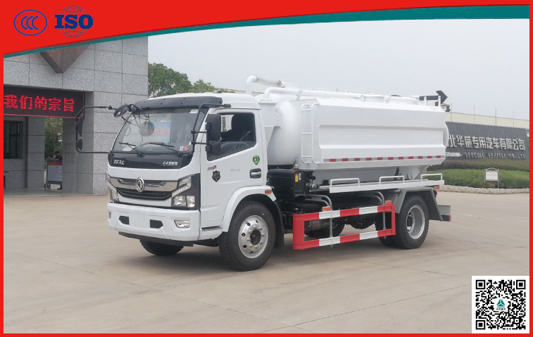 �|�L(f��ng)������4m3+2m3��ϴ����܇