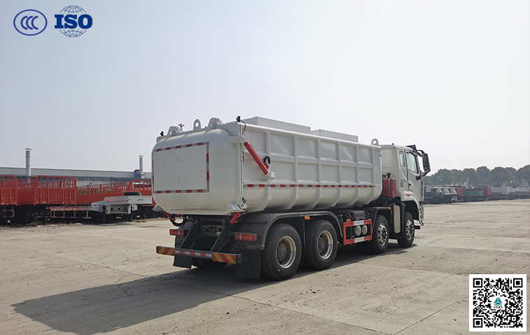 重汽20方輕量化污泥運輸車