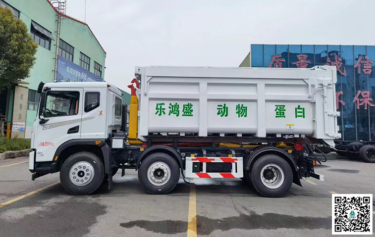 東風華神15-20方勾臂式污泥自卸車