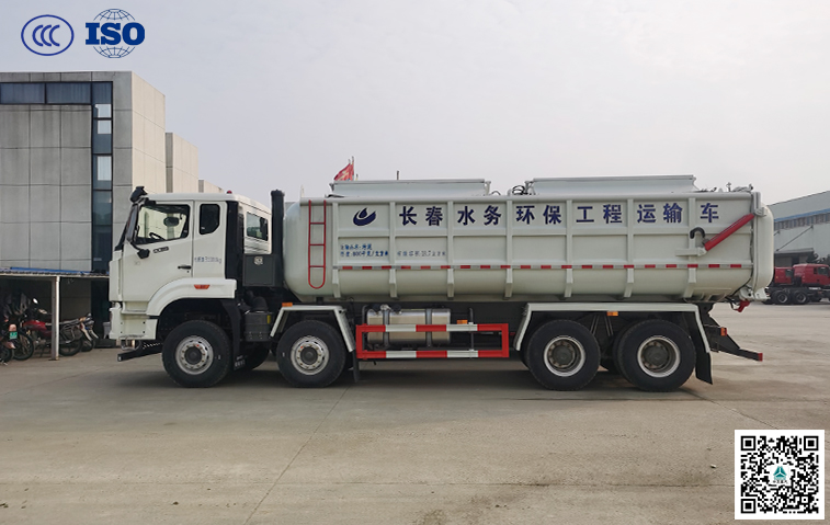 重汽豪沃25方污泥運輸車