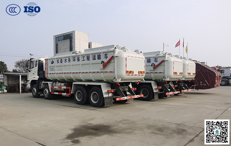 重汽豪沃25方污泥運輸車