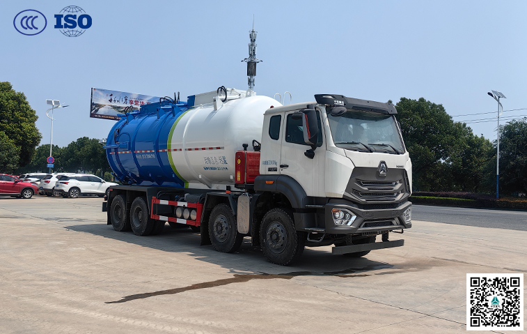 重汽豪沃24方罐式污泥運(yùn)輸車